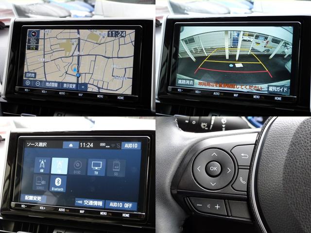 RAV4 ハイブリッドG 禁煙1オーナー 9インチナビ インテリアイルミ バックモニター セーフティセンス クリアランスソナー パワーテールゲート レーザークルコン パーキングサポート ETC2.0 プリクラッシュセーフティ(5枚目)