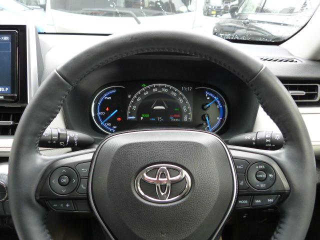 RAV4 ハイブリッドG 禁煙1オーナー 9インチナビ インテリアイルミ バックモニター セーフティセンス クリアランスソナー パワーテールゲート レーザークルコン パーキングサポート ETC2.0 プリクラッシュセーフティ(10枚目)