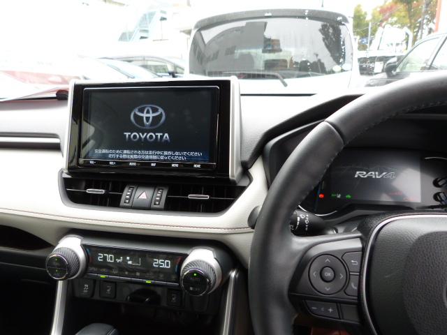 RAV4 ハイブリッドG 禁煙1オーナー 9インチナビ インテリアイルミ バックモニター セーフティセンス クリアランスソナー パワーテールゲート レーザークルコン パーキングサポート ETC2.0 プリクラッシュセーフティ(11枚目)