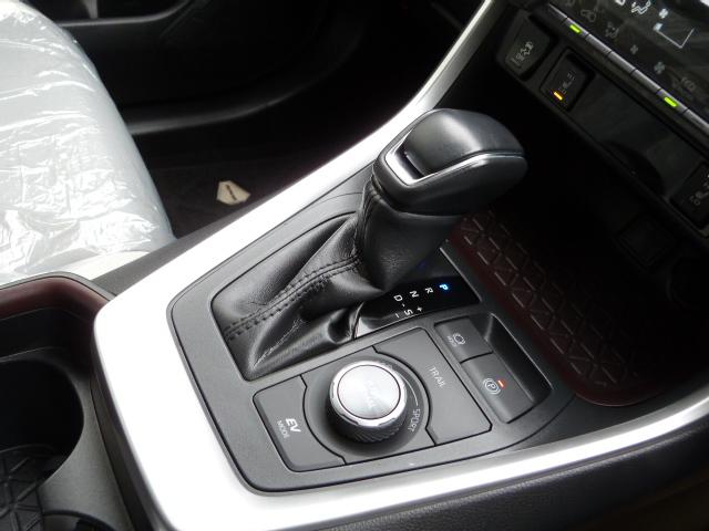 RAV4 ハイブリッドG 禁煙1オーナー 9インチナビ インテリアイルミ バックモニター セーフティセンス クリアランスソナー パワーテールゲート レーザークルコン パーキングサポート ETC2.0 プリクラッシュセーフティ(16枚目)