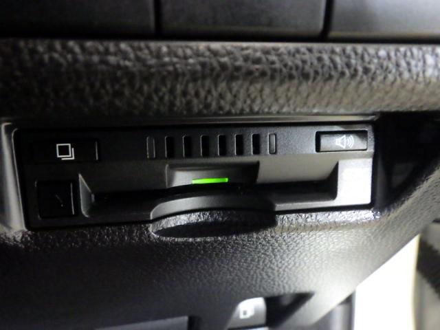 RAV4 ハイブリッドG 禁煙1オーナー 9インチナビ インテリアイルミ バックモニター セーフティセンス クリアランスソナー パワーテールゲート レーザークルコン パーキングサポート ETC2.0 プリクラッシュセーフティ(19枚目)