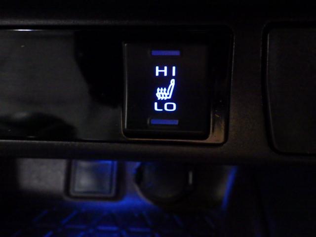 RAV4 ハイブリッドG 禁煙1オーナー 9インチナビ インテリアイルミ バックモニター セーフティセンス クリアランスソナー パワーテールゲート レーザークルコン パーキングサポート ETC2.0 プリクラッシュセーフティ(39枚目)