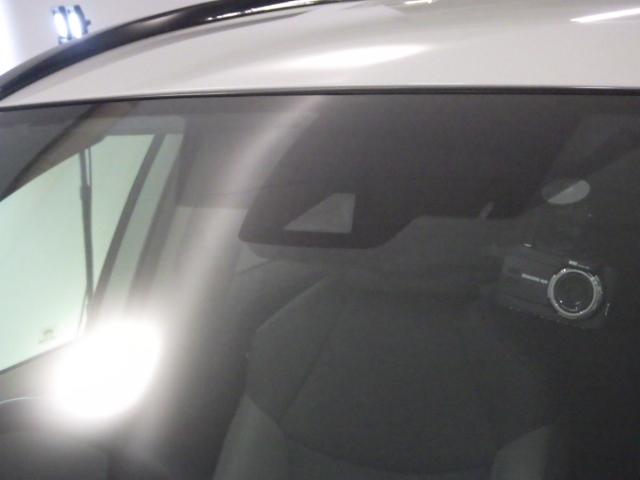 RAV4 ハイブリッドG 禁煙1オーナー 9インチナビ インテリアイルミ バックモニター セーフティセンス クリアランスソナー パワーテールゲート レーザークルコン パーキングサポート ETC2.0 プリクラッシュセーフティ(42枚目)