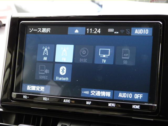 RAV4 ハイブリッドG 禁煙1オーナー 9インチナビ インテリアイルミ バックモニター セーフティセンス クリアランスソナー パワーテールゲート レーザークルコン パーキングサポート ETC2.0 プリクラッシュセーフティ(45枚目)