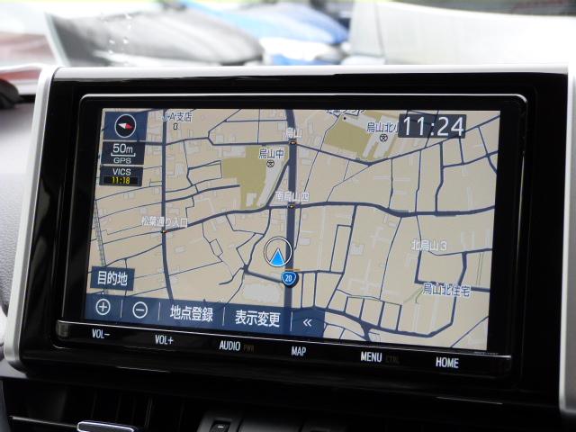 RAV4 ハイブリッドG 禁煙1オーナー 9インチナビ インテリアイルミ バックモニター セーフティセンス クリアランスソナー パワーテールゲート レーザークルコン パーキングサポート ETC2.0 プリクラッシュセーフティ(47枚目)