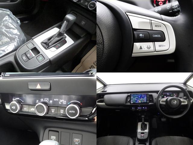 フィット e:HEVホーム 元試乗車 禁煙 9インチナビ 渋滞追従 ホンダセンシング コンビシート パーキングセンサー Bluetooth リアカメラ ETC トラフィックジャムアシスト LEDライト USB サイドエアバッグ(3枚目)