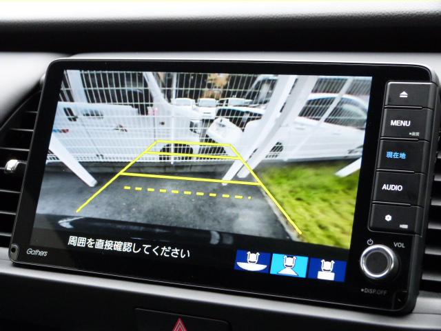 フィット e:HEVホーム 元試乗車 禁煙 9インチナビ 渋滞追従 ホンダセンシング コンビシート パーキングセンサー Bluetooth リアカメラ ETC トラフィックジャムアシスト LEDライト USB サイドエアバッグ(35枚目)