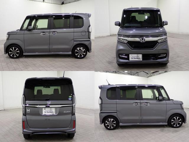 N-BOXカスタム G・Lホンダセンシング 禁煙1オーナー 大型8インチナビ リアドラレコ 両電動スライドドア シートヒーター AppleCarPlay ドアバイザー LEDライト USB リア席サンシェード サイドエアバッグ ETC 追従走行(4枚目)