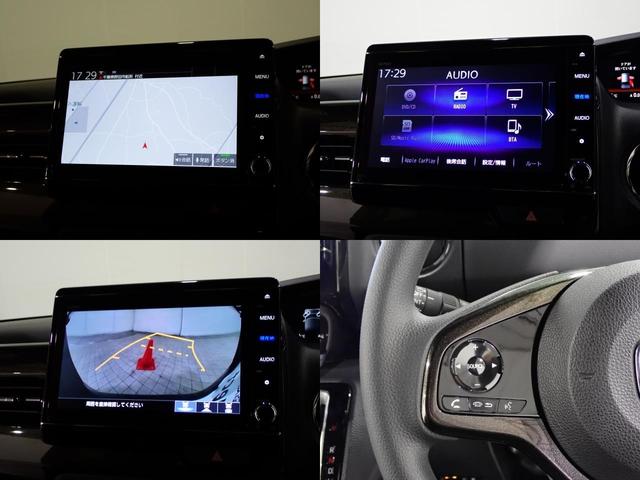 N-BOXカスタム G・Lホンダセンシング 禁煙1オーナー 大型8インチナビ リアドラレコ 両電動スライドドア シートヒーター AppleCarPlay ドアバイザー LEDライト USB リア席サンシェード サイドエアバッグ ETC 追従走行(5枚目)
