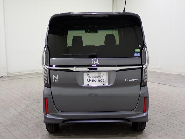 N-BOXカスタム G・Lホンダセンシング 禁煙1オーナー 大型8インチナビ リアドラレコ 両電動スライドドア シートヒーター AppleCarPlay ドアバイザー LEDライト USB リア席サンシェード サイドエアバッグ ETC 追従走行(25枚目)