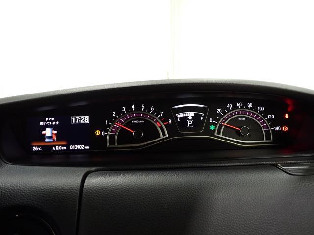 N-BOXカスタム G・Lホンダセンシング 禁煙1オーナー 大型8インチナビ リアドラレコ 両電動スライドドア シートヒーター AppleCarPlay ドアバイザー LEDライト USB リア席サンシェード サイドエアバッグ ETC 追従走行(29枚目)