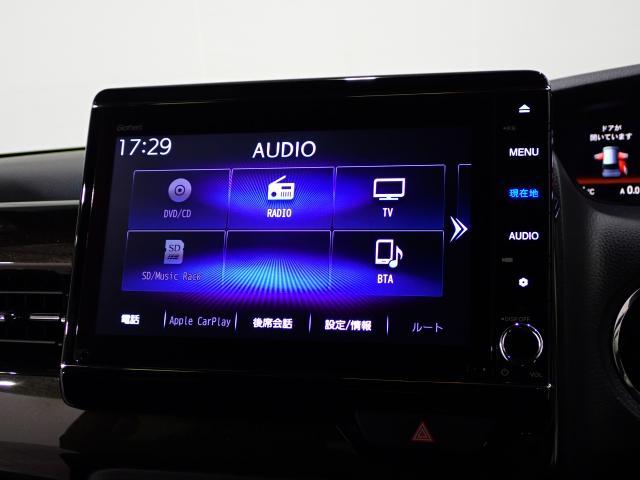 N-BOXカスタム G・Lホンダセンシング 禁煙1オーナー 大型8インチナビ リアドラレコ 両電動スライドドア シートヒーター AppleCarPlay ドアバイザー LEDライト USB リア席サンシェード サイドエアバッグ ETC 追従走行(36枚目)