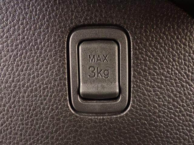 N-BOXカスタム G・Lホンダセンシング 禁煙1オーナー 大型8インチナビ リアドラレコ 両電動スライドドア シートヒーター AppleCarPlay ドアバイザー LEDライト USB リア席サンシェード サイドエアバッグ ETC 追従走行(39枚目)