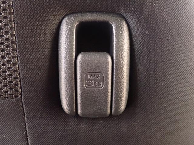 N-BOXカスタム G・Lホンダセンシング 禁煙1オーナー 大型8インチナビ リアドラレコ 両電動スライドドア シートヒーター AppleCarPlay ドアバイザー LEDライト USB リア席サンシェード サイドエアバッグ ETC 追従走行(57枚目)