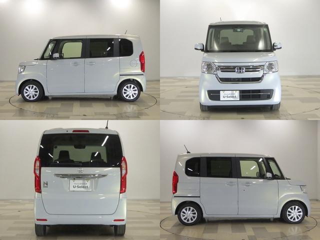 N-BOX L・ターボ いまコレ+ 禁煙1オーナー 前後ドラレコ リンクUPフリーナビ リアカメラ 両電動スライドドア Bluetooth対応 パドルシフト USB シートヒーター リア席サンシェード シートバックテーブル(5枚目)