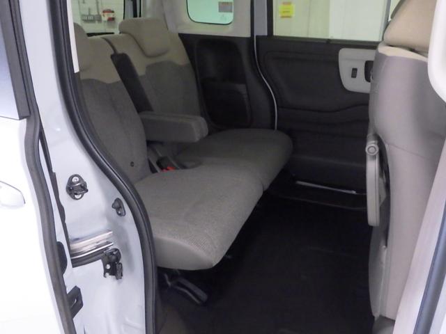 N-BOX L・ターボ いまコレ+ 禁煙1オーナー 前後ドラレコ リンクUPフリーナビ リアカメラ 両電動スライドドア Bluetooth対応 パドルシフト USB シートヒーター リア席サンシェード シートバックテーブル(14枚目)