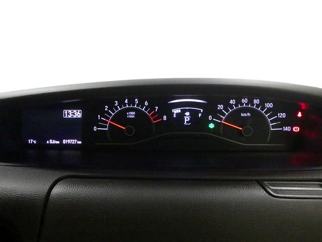 N-BOX L・ターボ いまコレ+ 禁煙1オーナー 前後ドラレコ リンクUPフリーナビ リアカメラ 両電動スライドドア Bluetooth対応 パドルシフト USB シートヒーター リア席サンシェード シートバックテーブル(21枚目)