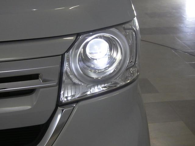 N-BOX L・ターボ いまコレ+ 禁煙1オーナー 前後ドラレコ リンクUPフリーナビ リアカメラ 両電動スライドドア Bluetooth対応 パドルシフト USB シートヒーター リア席サンシェード シートバックテーブル(23枚目)