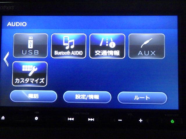 N-BOX L・ターボ いまコレ+ 禁煙1オーナー 前後ドラレコ リンクUPフリーナビ リアカメラ 両電動スライドドア Bluetooth対応 パドルシフト USB シートヒーター リア席サンシェード シートバックテーブル(35枚目)