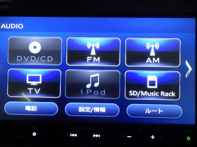 N-BOX L・ターボ いまコレ+ 禁煙1オーナー 前後ドラレコ リンクUPフリーナビ リアカメラ 両電動スライドドア Bluetooth対応 パドルシフト USB シートヒーター リア席サンシェード シートバックテーブル(36枚目)