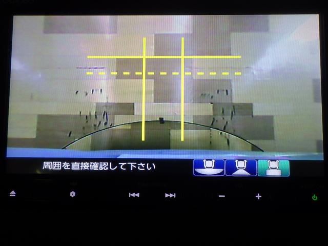 N-BOX L・ターボ いまコレ+ 禁煙1オーナー 前後ドラレコ リンクUPフリーナビ リアカメラ 両電動スライドドア Bluetooth対応 パドルシフト USB シートヒーター リア席サンシェード シートバックテーブル(37枚目)