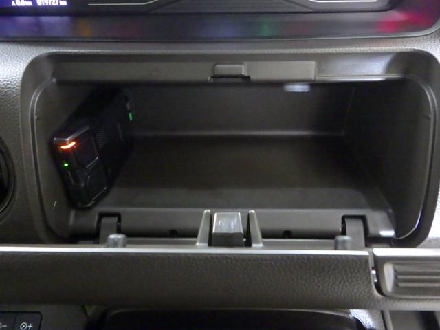 N-BOX L・ターボ いまコレ+ 禁煙1オーナー 前後ドラレコ リンクUPフリーナビ リアカメラ 両電動スライドドア Bluetooth対応 パドルシフト USB シートヒーター リア席サンシェード シートバックテーブル(40枚目)