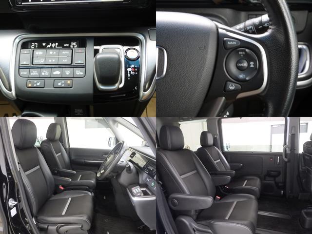 ステップワゴンスパーダ ｅ：ＨＥＶスパーダＧ・ＥＸホンダセンシング　リア席モニター　１オーナー　大型ナビ　ＡｐｐｌｅＣａｒＰｌａｙ　両電動スライドドア　コンビシート　ドアバイザー　シートヒーター　オートリトラミラー　シートバックテーブル　サイドエアバッグ　ＥＴＣ２．０（5枚目）