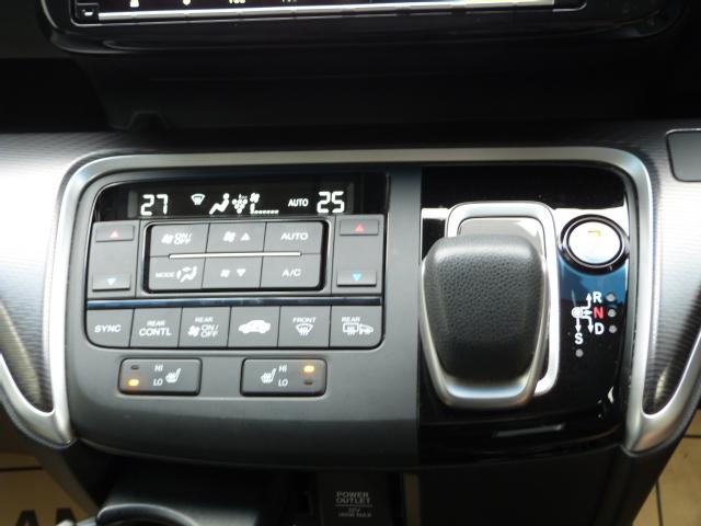 ステップワゴンスパーダ ｅ：ＨＥＶスパーダＧ・ＥＸホンダセンシング　リア席モニター　１オーナー　大型ナビ　ＡｐｐｌｅＣａｒＰｌａｙ　両電動スライドドア　コンビシート　ドアバイザー　シートヒーター　オートリトラミラー　シートバックテーブル　サイドエアバッグ　ＥＴＣ２．０（13枚目）