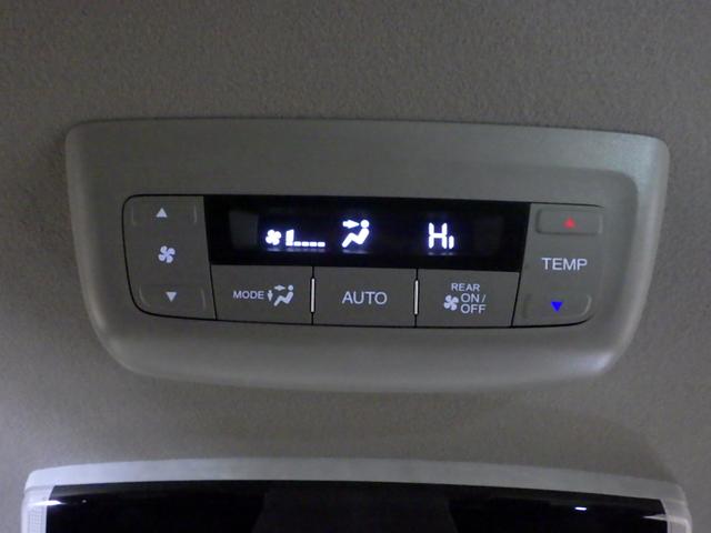 ステップワゴンスパーダ ｅ：ＨＥＶスパーダＧ・ＥＸホンダセンシング　リア席モニター　１オーナー　大型ナビ　ＡｐｐｌｅＣａｒＰｌａｙ　両電動スライドドア　コンビシート　ドアバイザー　シートヒーター　オートリトラミラー　シートバックテーブル　サイドエアバッグ　ＥＴＣ２．０（20枚目）