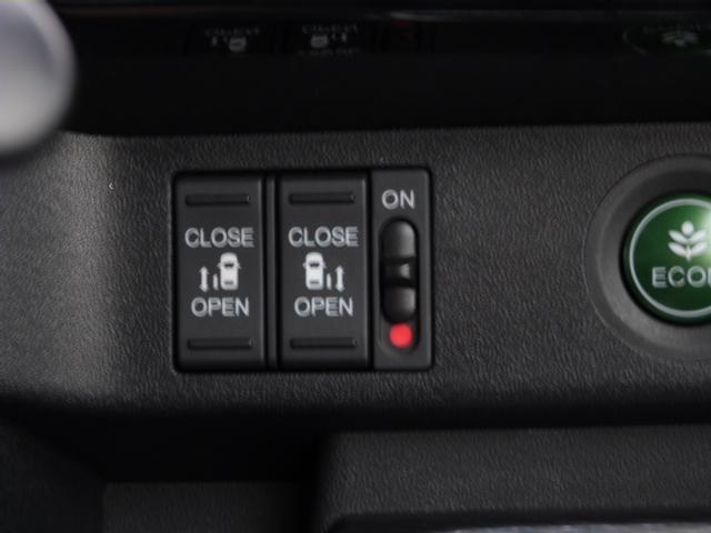 ステップワゴンスパーダ ｅ：ＨＥＶスパーダＧ・ＥＸホンダセンシング　リア席モニター　１オーナー　大型ナビ　ＡｐｐｌｅＣａｒＰｌａｙ　両電動スライドドア　コンビシート　ドアバイザー　シートヒーター　オートリトラミラー　シートバックテーブル　サイドエアバッグ　ＥＴＣ２．０（25枚目）