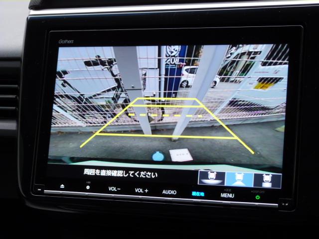 ステップワゴンスパーダ ｅ：ＨＥＶスパーダＧ・ＥＸホンダセンシング　リア席モニター　１オーナー　大型ナビ　ＡｐｐｌｅＣａｒＰｌａｙ　両電動スライドドア　コンビシート　ドアバイザー　シートヒーター　オートリトラミラー　シートバックテーブル　サイドエアバッグ　ＥＴＣ２．０（41枚目）