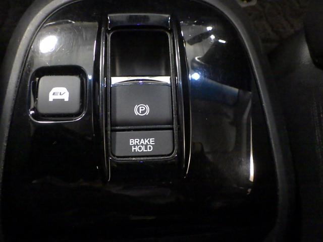 ステップワゴンスパーダ ｅ：ＨＥＶスパーダＧ・ＥＸホンダセンシング　リア席モニター　１オーナー　大型ナビ　ＡｐｐｌｅＣａｒＰｌａｙ　両電動スライドドア　コンビシート　ドアバイザー　シートヒーター　オートリトラミラー　シートバックテーブル　サイドエアバッグ　ＥＴＣ２．０（44枚目）