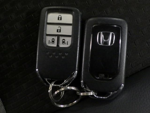 ステップワゴンスパーダ ｅ：ＨＥＶスパーダＧ・ＥＸホンダセンシング　リア席モニター　１オーナー　大型ナビ　ＡｐｐｌｅＣａｒＰｌａｙ　両電動スライドドア　コンビシート　ドアバイザー　シートヒーター　オートリトラミラー　シートバックテーブル　サイドエアバッグ　ＥＴＣ２．０（45枚目）