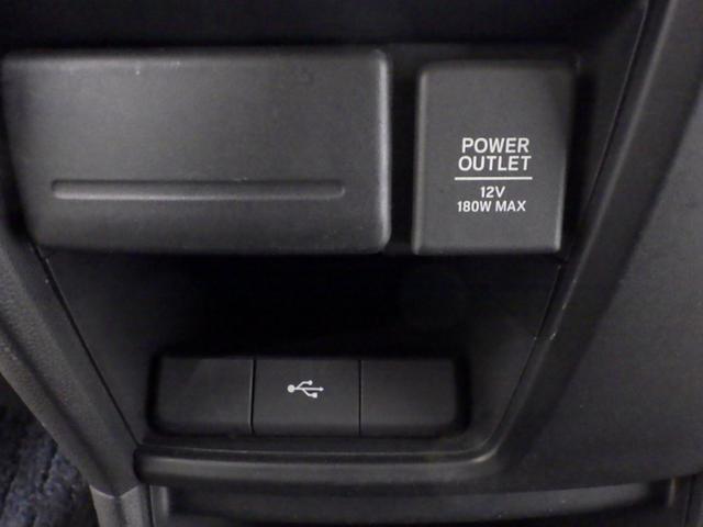 ステップワゴンスパーダ ｅ：ＨＥＶスパーダＧ・ＥＸホンダセンシング　リア席モニター　１オーナー　大型ナビ　ＡｐｐｌｅＣａｒＰｌａｙ　両電動スライドドア　コンビシート　ドアバイザー　シートヒーター　オートリトラミラー　シートバックテーブル　サイドエアバッグ　ＥＴＣ２．０（46枚目）