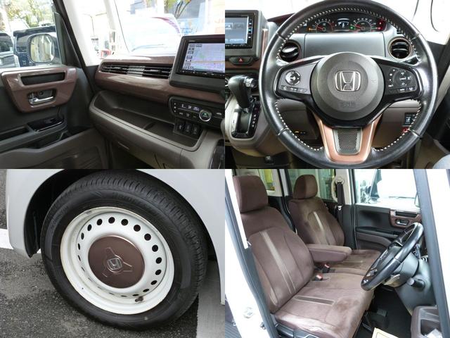 N-BOX G・Lターボホンダセンシングカッパーブラウンスタイル いまコレ+ 禁煙1オーナー ツートンカラー 専用インテリア ホワイトホイール カッパールーフ カッパーインテリア リアドラレコ 純正ナビ 両電動スライドドア パドルシフト Bluetooth USB(3枚目)