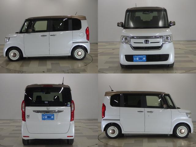 N-BOX G・Lターボホンダセンシングカッパーブラウンスタイル いまコレ+ 禁煙1オーナー ツートンカラー 専用インテリア ホワイトホイール カッパールーフ カッパーインテリア リアドラレコ 純正ナビ 両電動スライドドア パドルシフト Bluetooth USB(6枚目)