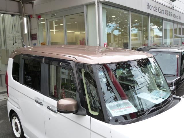 N-BOX G・Lターボホンダセンシングカッパーブラウンスタイル いまコレ+ 禁煙1オーナー ツートンカラー 専用インテリア ホワイトホイール カッパールーフ カッパーインテリア リアドラレコ 純正ナビ 両電動スライドドア パドルシフト Bluetooth USB(8枚目)