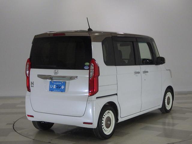 N-BOX G・Lターボホンダセンシングカッパーブラウンスタイル いまコレ+ 禁煙1オーナー ツートンカラー 専用インテリア ホワイトホイール カッパールーフ カッパーインテリア リアドラレコ 純正ナビ 両電動スライドドア パドルシフト Bluetooth USB(12枚目)
