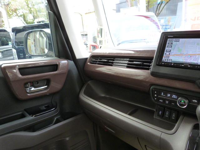 N-BOX G・Lターボホンダセンシングカッパーブラウンスタイル いまコレ+ 禁煙1オーナー ツートンカラー 専用インテリア ホワイトホイール カッパールーフ カッパーインテリア リアドラレコ 純正ナビ 両電動スライドドア パドルシフト Bluetooth USB(15枚目)