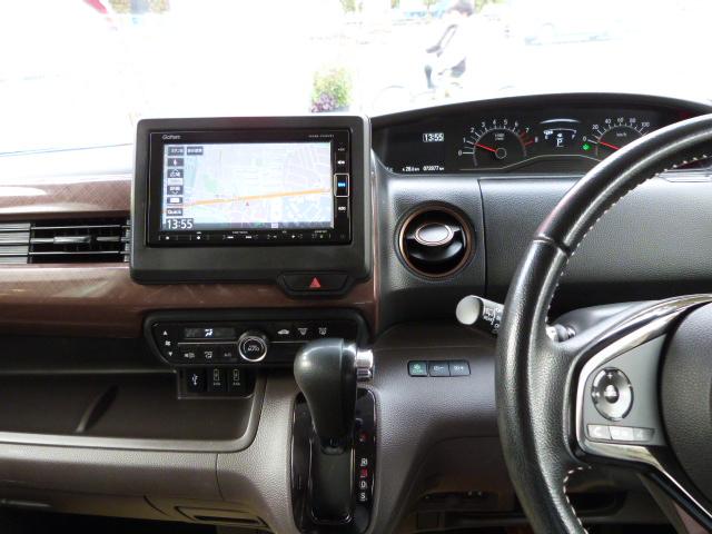 N-BOX G・Lターボホンダセンシングカッパーブラウンスタイル いまコレ+ 禁煙1オーナー ツートンカラー 専用インテリア ホワイトホイール カッパールーフ カッパーインテリア リアドラレコ 純正ナビ 両電動スライドドア パドルシフト Bluetooth USB(17枚目)