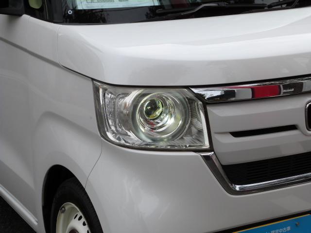 N-BOX G・Lターボホンダセンシングカッパーブラウンスタイル いまコレ+ 禁煙1オーナー ツートンカラー 専用インテリア ホワイトホイール カッパールーフ カッパーインテリア リアドラレコ 純正ナビ 両電動スライドドア パドルシフト Bluetooth USB(21枚目)