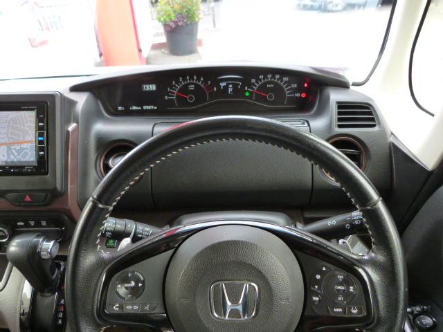 N-BOX G・Lターボホンダセンシングカッパーブラウンスタイル いまコレ+ 禁煙1オーナー ツートンカラー 専用インテリア ホワイトホイール カッパールーフ カッパーインテリア リアドラレコ 純正ナビ 両電動スライドドア パドルシフト Bluetooth USB(22枚目)