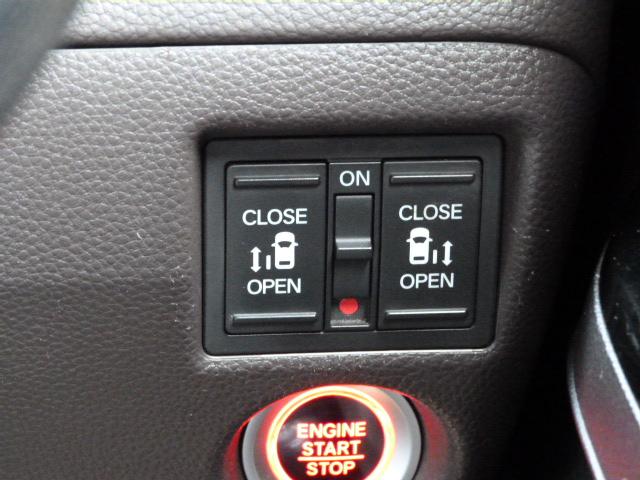 N-BOX G・Lターボホンダセンシングカッパーブラウンスタイル いまコレ+ 禁煙1オーナー ツートンカラー 専用インテリア ホワイトホイール カッパールーフ カッパーインテリア リアドラレコ 純正ナビ 両電動スライドドア パドルシフト Bluetooth USB(27枚目)