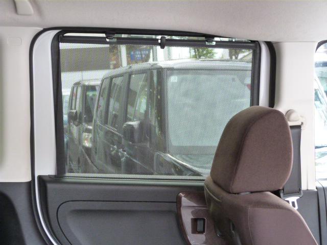 N-BOX G・Lターボホンダセンシングカッパーブラウンスタイル いまコレ+ 禁煙1オーナー ツートンカラー 専用インテリア ホワイトホイール カッパールーフ カッパーインテリア リアドラレコ 純正ナビ 両電動スライドドア パドルシフト Bluetooth USB(28枚目)