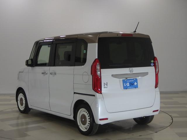 N-BOX G・Lターボホンダセンシングカッパーブラウンスタイル いまコレ+ 禁煙1オーナー ツートンカラー 専用インテリア ホワイトホイール カッパールーフ カッパーインテリア リアドラレコ 純正ナビ 両電動スライドドア パドルシフト Bluetooth USB(29枚目)