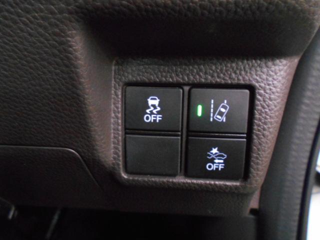 N-BOX G・Lターボホンダセンシングカッパーブラウンスタイル いまコレ+ 禁煙1オーナー ツートンカラー 専用インテリア ホワイトホイール カッパールーフ カッパーインテリア リアドラレコ 純正ナビ 両電動スライドドア パドルシフト Bluetooth USB(35枚目)