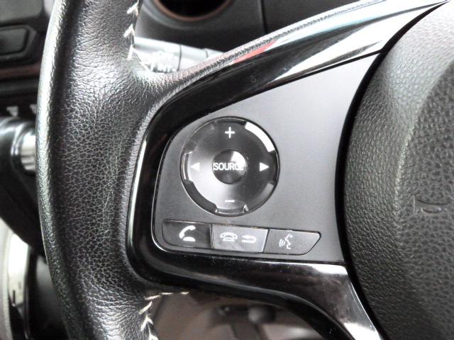 N-BOX G・Lターボホンダセンシングカッパーブラウンスタイル いまコレ+ 禁煙1オーナー ツートンカラー 専用インテリア ホワイトホイール カッパールーフ カッパーインテリア リアドラレコ 純正ナビ 両電動スライドドア パドルシフト Bluetooth USB(39枚目)