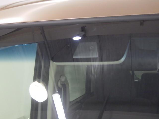 N-BOX G・Lターボホンダセンシングカッパーブラウンスタイル いまコレ+ 禁煙1オーナー ツートンカラー 専用インテリア ホワイトホイール カッパールーフ カッパーインテリア リアドラレコ 純正ナビ 両電動スライドドア パドルシフト Bluetooth USB(44枚目)