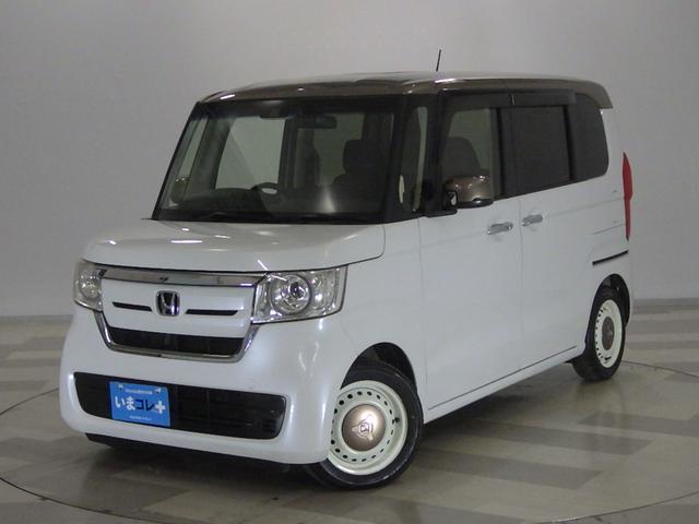 N-BOX G・Lターボホンダセンシングカッパーブラウンスタイル いまコレ+ 禁煙1オーナー ツートンカラー 専用インテリア ホワイトホイール カッパールーフ カッパーインテリア リアドラレコ 純正ナビ 両電動スライドドア パドルシフト Bluetooth USB(46枚目)