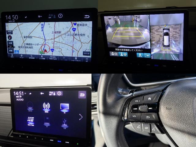 オデッセイハイブリッド e:HEVアブソルート・EXブラックエディション 禁煙 リア席モニター 前後ドラレコ 11.4インチコネクトナビ ApplePlay マルチビュー 渋滞追従 レザーシート パワーテールゲート パーキングセンサー 両電動ドア ブラインドスポット VSA(4枚目)